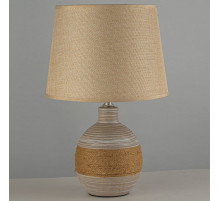 Настольная лампа декоративная Arti Lampadari Gaeta Gaeta E 4.1.T6 SY