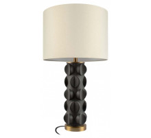 Настольная лампа декоративная Loft it Beans 10494T Black