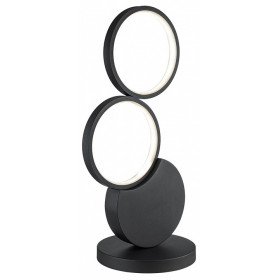 Настольная лампа декоративная Escada  10263/L LED Black