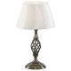 Настольная лампа декоративная Arte Lamp Zanzibar A8390LT-1AB