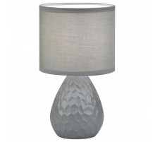 Настольная лампа декоративная Escada  10168/L Grey