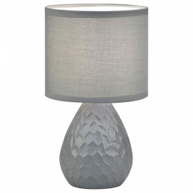 Настольная лампа декоративная Escada  10168/L Grey