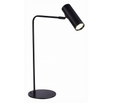 Настольная лампа декоративная ST-Luce Arper SL1006.404.01