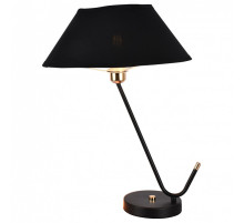 Настольная лампа декоративная LGO Sabine LSP-0685