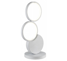 Настольная лампа декоративная Escada LUNAR 10263/L LED White