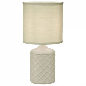 Настольная лампа декоративная Escada Akron 10165/L Grey