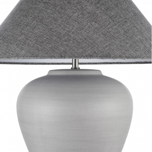 Настольная лампа декоративная Arti Lampadari Federica Federica E 4.1 S