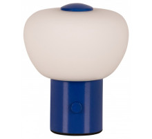 Настольная лампа декоративная Lucide GUSTAV 44521/01/35