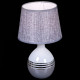 Настольная лампа декоративная 01934 01934-0.7-01 WH GY SL