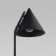 Настольная лампа декоративная TK Lighting Cono 16009 Cono