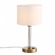 Настольная лампа декоративная ST-Luce BLACK+BRASS SL1404.304.01