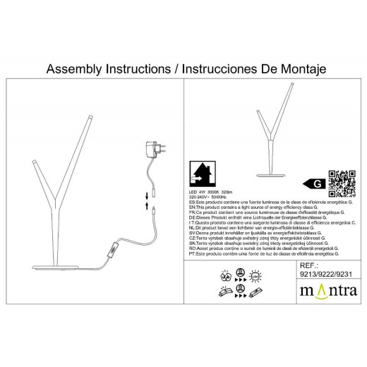 Настольная лампа декоративная Mantra Arrecife 9222
