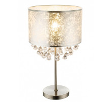 Настольная лампа декоративная Globo Amy 15188T3