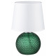 Настольная лампа декоративная Escada  10197/L Green