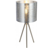 Настольная лампа декоративная Globo Murcia 15343T