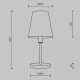 Настольная лампа декоративная Maytoni Lira MOD483TL-01BS