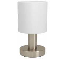 Настольная лампа декоративная Eglo MONTETTO 31841