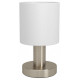 Настольная лампа декоративная Eglo MONTETTO 31841