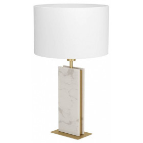 Настольная лампа декоративная Eglo BELESAR 390409