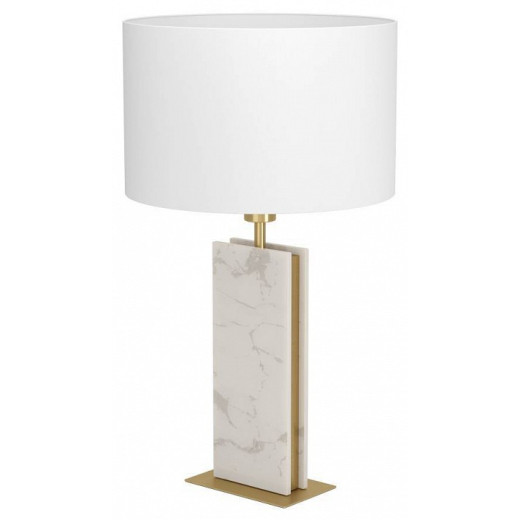 Настольная лампа декоративная Eglo BELESAR 390409