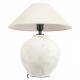 Настольная лампа декоративная Loft it Clay 10486T/A
