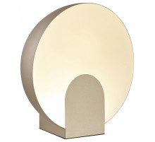 Настольная лампа декоративная Mantra Oculo 8432