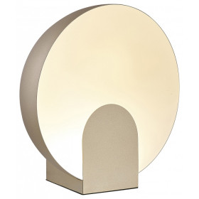 Настольная лампа декоративная Mantra Oculo 8432