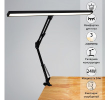 Настольная лампа декоративная  70000-0.7-01HV