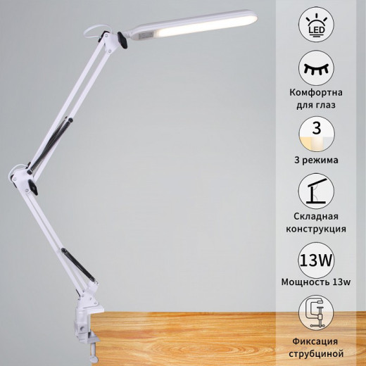 Настольная лампа декоративная  00005-0.7-01HV WT