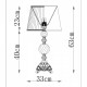 Настольная лампа декоративная Divinare Platea 8820/09 TL-1