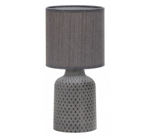 Настольная лампа декоративная Rivoli Sabrina Б0053464