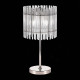 Настольная лампа декоративная ST-Luce Epica SL1656.104.03
