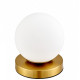 Настольная лампа декоративная LUMINA DECO FREDICA LDT 6030-1 MD