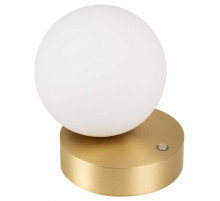 Настольная лампа декоративная Arlight ORNELLA 059515