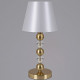 Настольная лампа декоративная ILLUMICO  IL5226-1TLS-25 ELITE