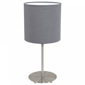 Настольная лампа декоративная Eglo Pasteri 31596