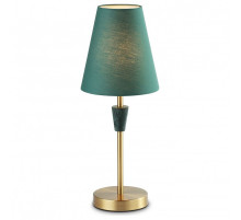 Настольная лампа декоративная Ambrella Light LH LH75057