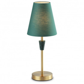 Настольная лампа декоративная Ambrella Light LH LH75057