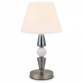 Настольная лампа декоративная Ambrella Light LH LH75262