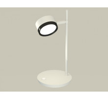Настольная лампа офисная Ambrella Light XB XB9801151