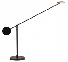 Настольная лампа офисная Kink Light Некси 09440-T,19(4000K)