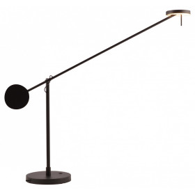 Настольная лампа офисная Kink Light Некси 09440-T,19(4000K)