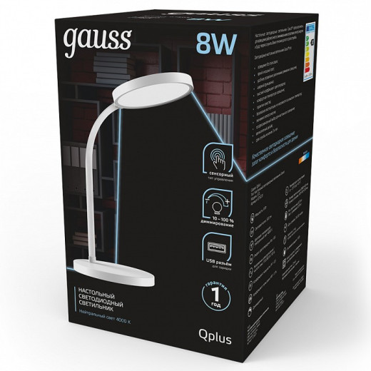 Настольная лампа офисная Gauss GT503 GT5031