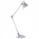 Настольная лампа офисная Eglo Plano LED 95829