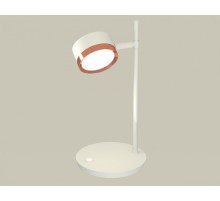 Настольная лампа офисная Ambrella Light XB XB9801153