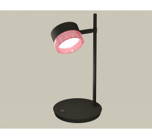 Настольная лампа офисная Ambrella Light XB XB9802251