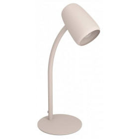 Настольная лампа офисная Eglo CARLO 901829