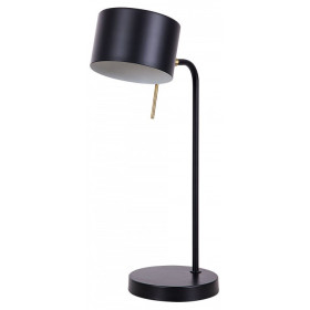 Настольная лампа офисная Arte Lamp Sebastian A7051LT-1BK