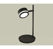 Настольная лампа офисная Ambrella Light XB XB9802200