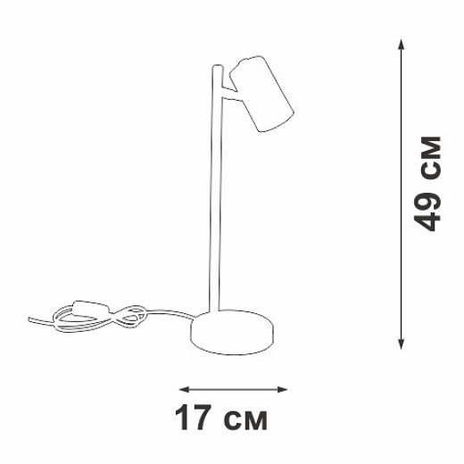 Настольная лампа офисная Vitaluce V2727 V2727-1/1L